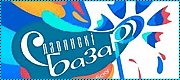 http://upforme.ru/uploads/0019/c6/89/2/t210396.gif
