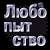 http://upforme.ru/uploads/0019/c6/89/2/t218791.gif