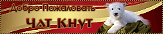 http://upforme.ru/uploads/0019/c6/89/2/t225556.gif