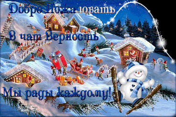 http://upforme.ru/uploads/0019/c6/89/2/t229661.gif