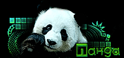 http://upforme.ru/uploads/0019/c6/89/2/t23146.gif