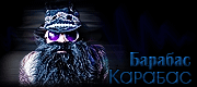 http://upforme.ru/uploads/0019/c6/89/2/t242651.gif
