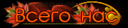 http://upforme.ru/uploads/0019/c6/89/2/t248886.gif