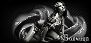 http://upforme.ru/uploads/0019/c6/89/2/t251933.gif