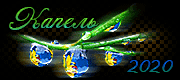 http://upforme.ru/uploads/0019/c6/89/2/t25693.gif