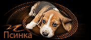 http://upforme.ru/uploads/0019/c6/89/2/t257929.gif