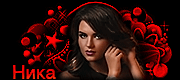 http://upforme.ru/uploads/0019/c6/89/2/t258789.gif