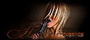 http://upforme.ru/uploads/0019/c6/89/2/t261368.gif
