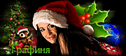 http://upforme.ru/uploads/0019/c6/89/2/t264637.gif