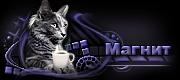 http://upforme.ru/uploads/0019/c6/89/2/t26744.gif