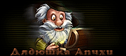 http://upforme.ru/uploads/0019/c6/89/2/t273977.gif