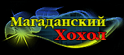 http://upforme.ru/uploads/0019/c6/89/2/t274178.gif