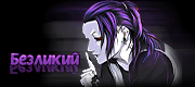 http://upforme.ru/uploads/0019/c6/89/2/t281226.gif