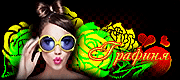 http://upforme.ru/uploads/0019/c6/89/2/t281362.gif