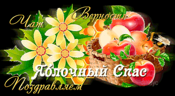 http://upforme.ru/uploads/0019/c6/89/2/t28250.gif