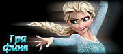 http://upforme.ru/uploads/0019/c6/89/2/t289610.gif