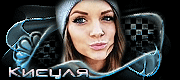 http://upforme.ru/uploads/0019/c6/89/2/t29581.gif