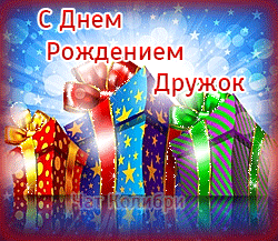 http://upforme.ru/uploads/0019/c6/89/2/t304876.gif