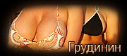 http://upforme.ru/uploads/0019/c6/89/2/t308034.gif
