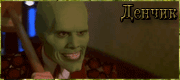 http://upforme.ru/uploads/0019/c6/89/2/t31372.gif