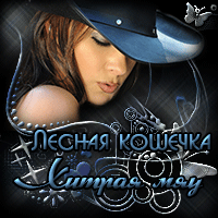 http://upforme.ru/uploads/0019/c6/89/2/t31598.gif
