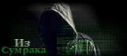 http://upforme.ru/uploads/0019/c6/89/2/t324338.gif