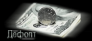 http://upforme.ru/uploads/0019/c6/89/2/t324889.gif