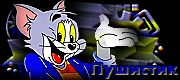 http://upforme.ru/uploads/0019/c6/89/2/t33294.gif