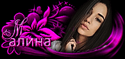 http://upforme.ru/uploads/0019/c6/89/2/t334576.gif