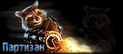 http://upforme.ru/uploads/0019/c6/89/2/t336615.gif