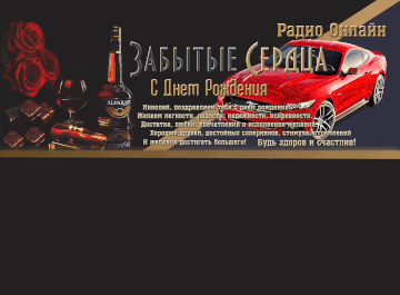 http://upforme.ru/uploads/0019/c6/89/2/t338408.gif