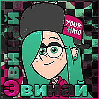 http://upforme.ru/uploads/0019/c6/89/2/t34284.gif