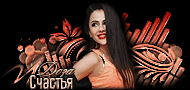 http://upforme.ru/uploads/0019/c6/89/2/t343411.gif