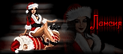 http://upforme.ru/uploads/0019/c6/89/2/t38153.gif