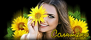 http://upforme.ru/uploads/0019/c6/89/2/t384252.gif