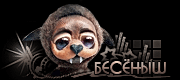 http://upforme.ru/uploads/0019/c6/89/2/t38795.gif