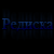 http://upforme.ru/uploads/0019/c6/89/2/t389395.gif