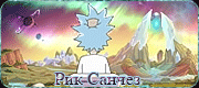 http://upforme.ru/uploads/0019/c6/89/2/t39184.gif