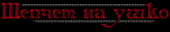 http://upforme.ru/uploads/0019/c6/89/2/t393750.gif