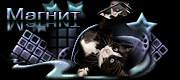 http://upforme.ru/uploads/0019/c6/89/2/t401958.gif