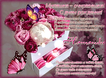 http://upforme.ru/uploads/0019/c6/89/2/t403069.gif