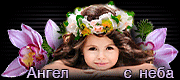 http://upforme.ru/uploads/0019/c6/89/2/t403531.gif