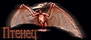 http://upforme.ru/uploads/0019/c6/89/2/t40884.gif