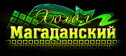 http://upforme.ru/uploads/0019/c6/89/2/t413853.gif