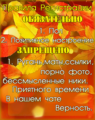http://upforme.ru/uploads/0019/c6/89/2/t439454.gif