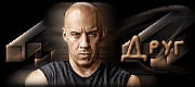 http://upforme.ru/uploads/0019/c6/89/2/t460552.gif
