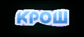 http://upforme.ru/uploads/0019/c6/89/2/t460986.gif