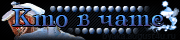 http://upforme.ru/uploads/0019/c6/89/2/t465200.gif