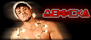http://upforme.ru/uploads/0019/c6/89/2/t46607.gif