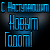 http://upforme.ru/uploads/0019/c6/89/2/t466300.gif